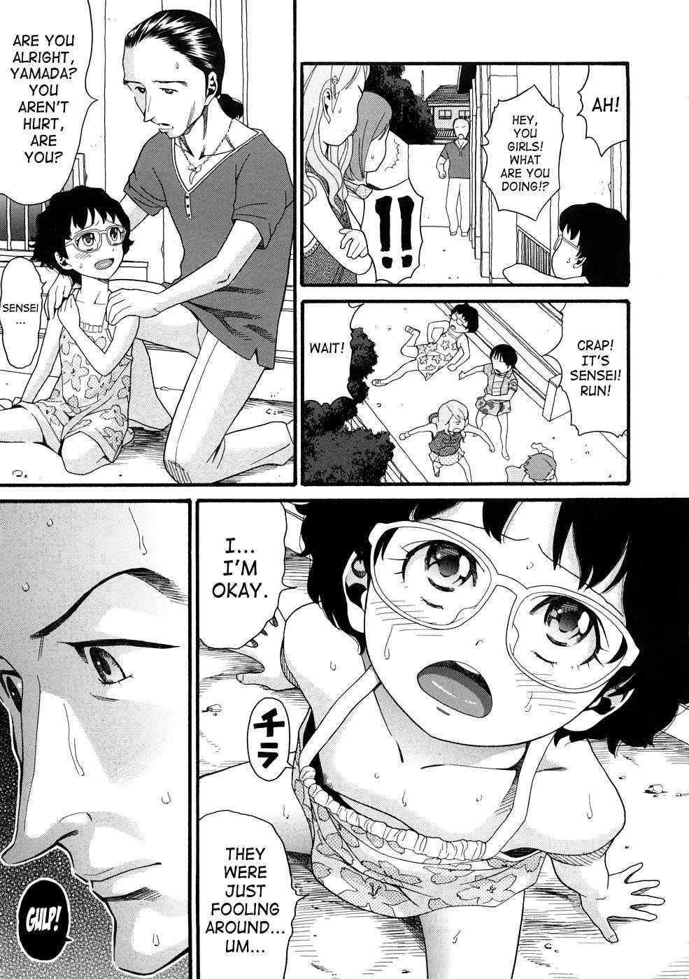 Comic Ped 1
