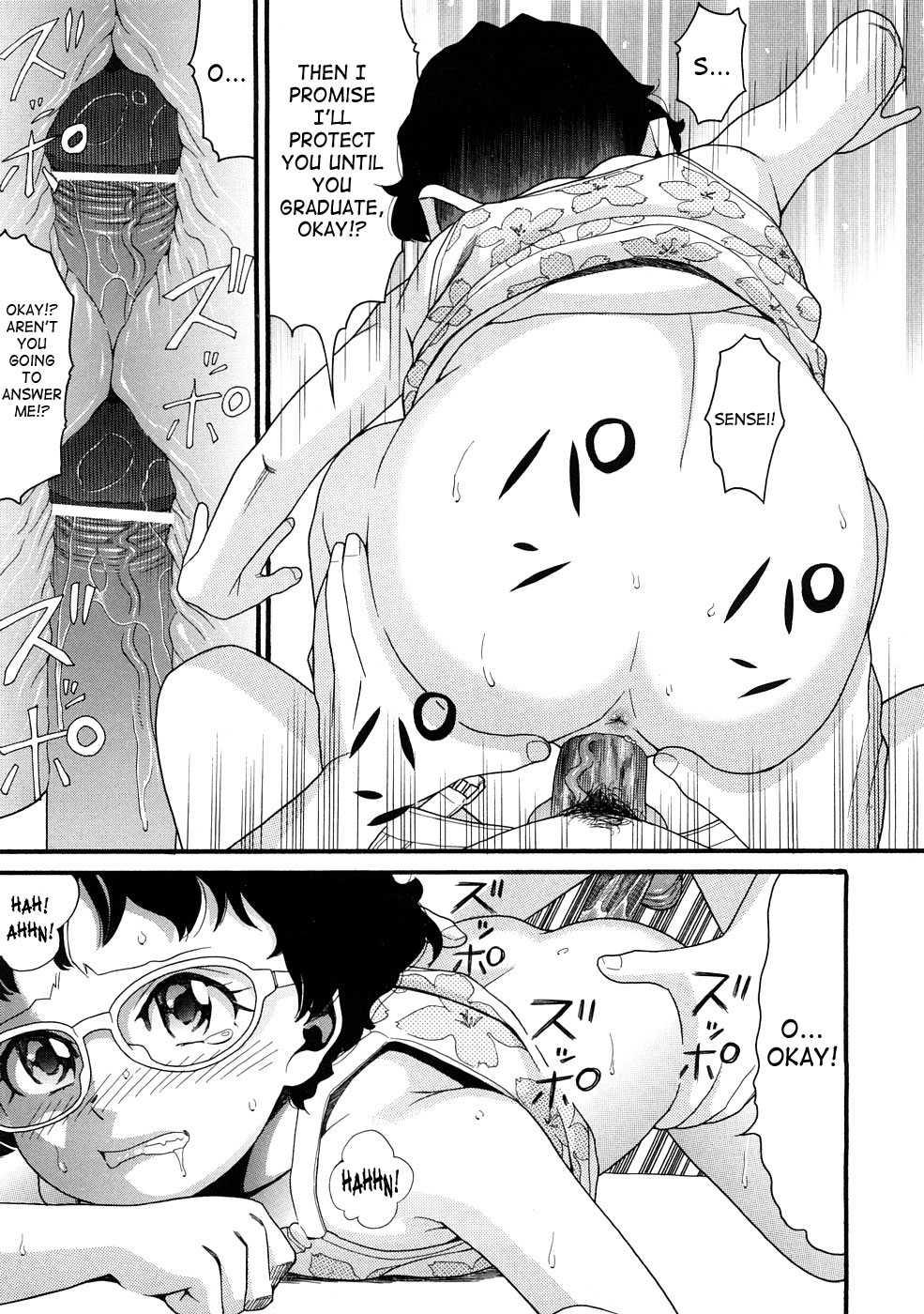 Comic Ped 1
