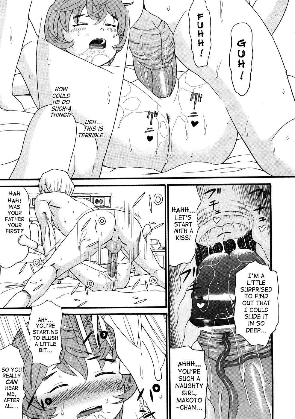 Comic Ped 1