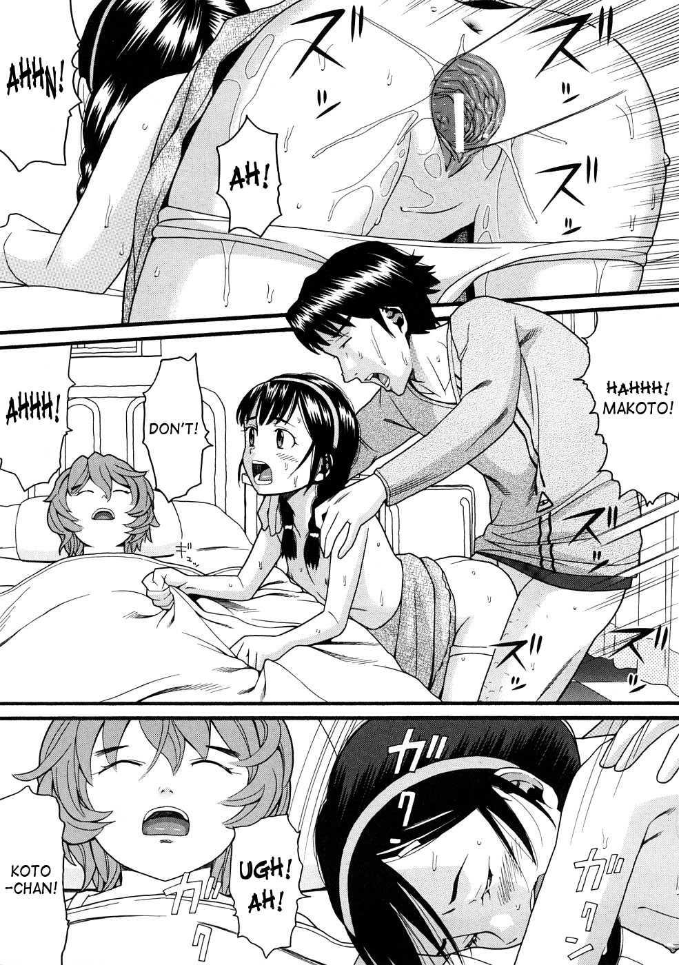 Comic Ped 1
