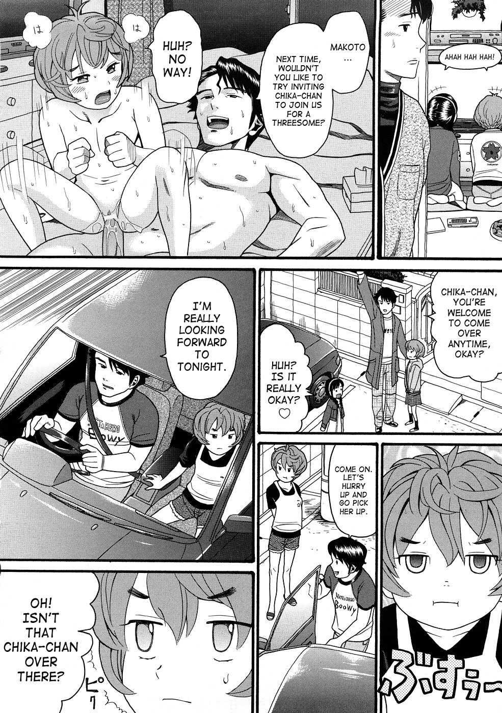 Comic Ped 1