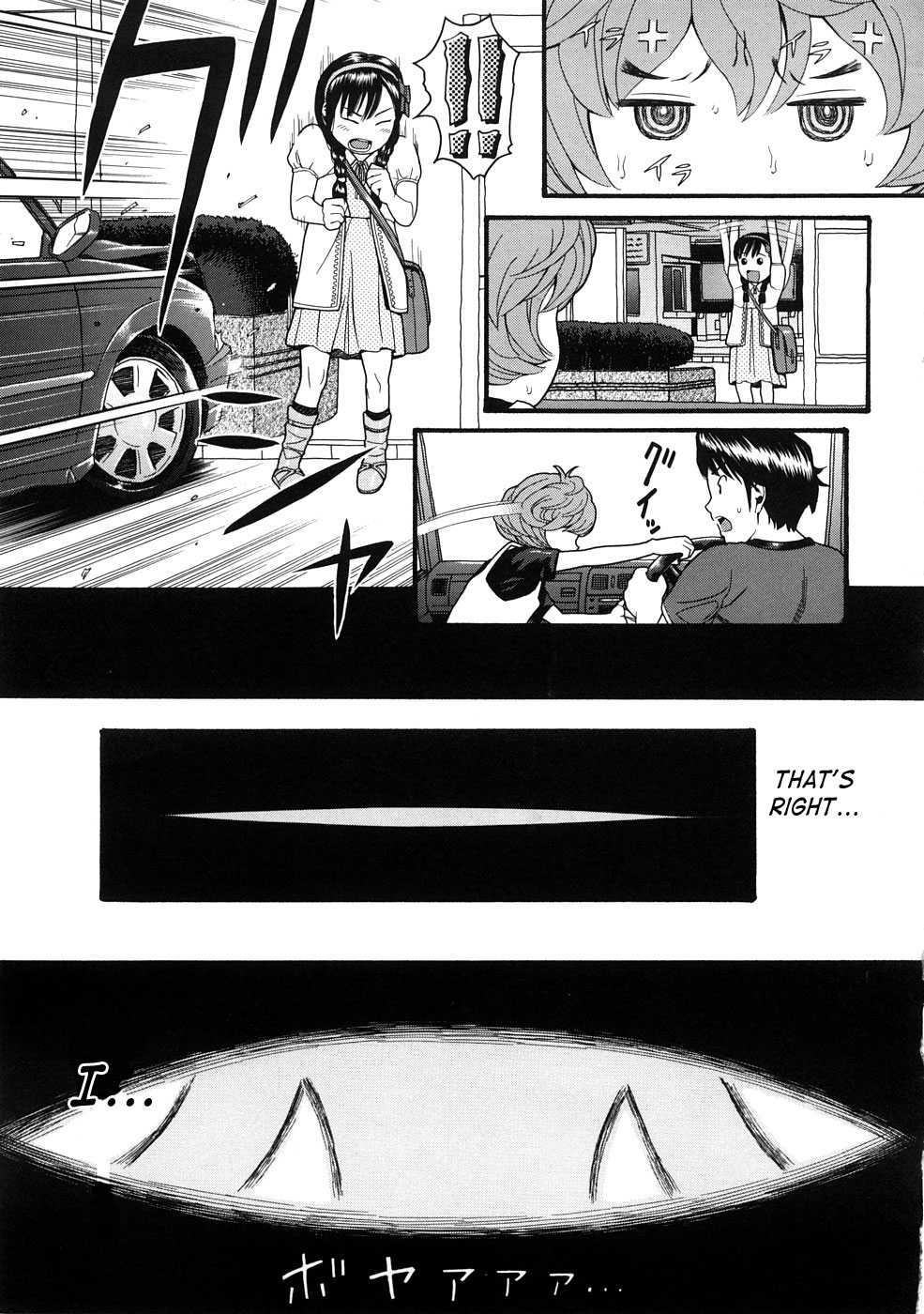 Comic Ped 1