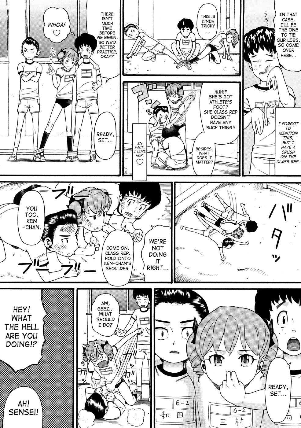 Comic Ped 1