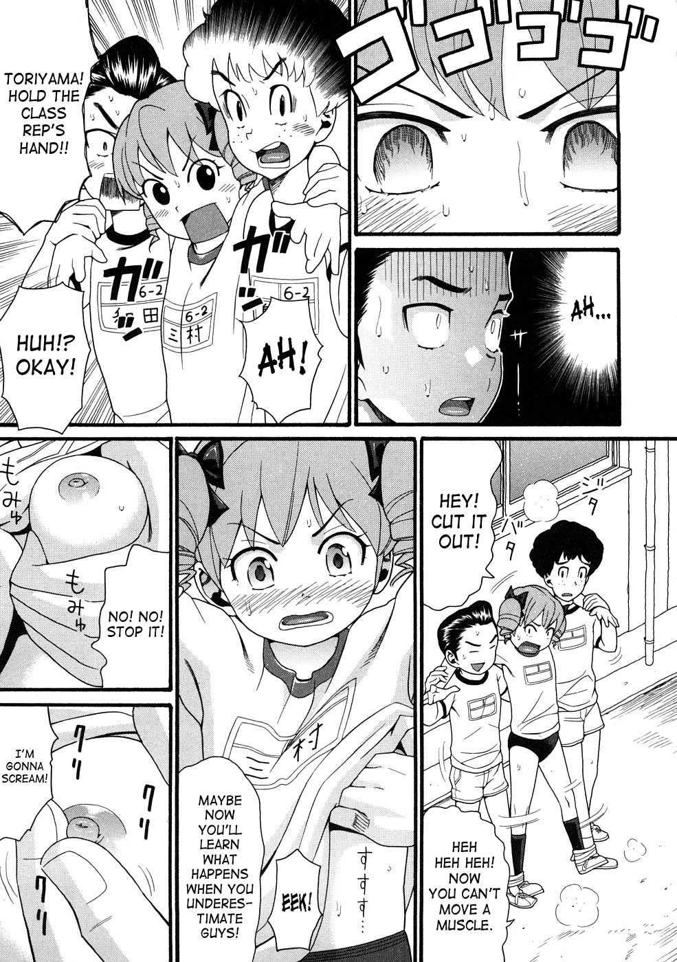 Comic Ped 1