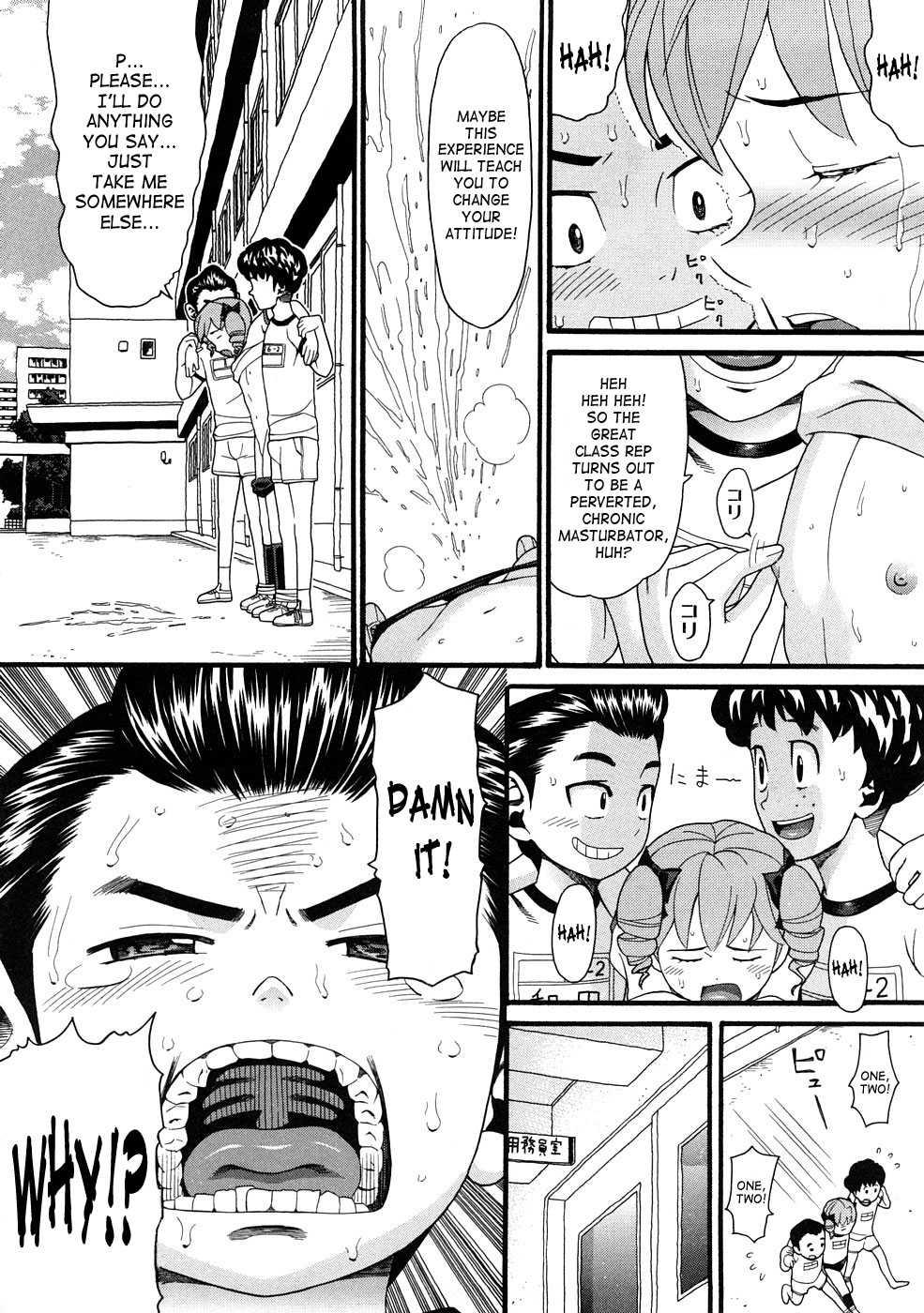 Comic Ped 1