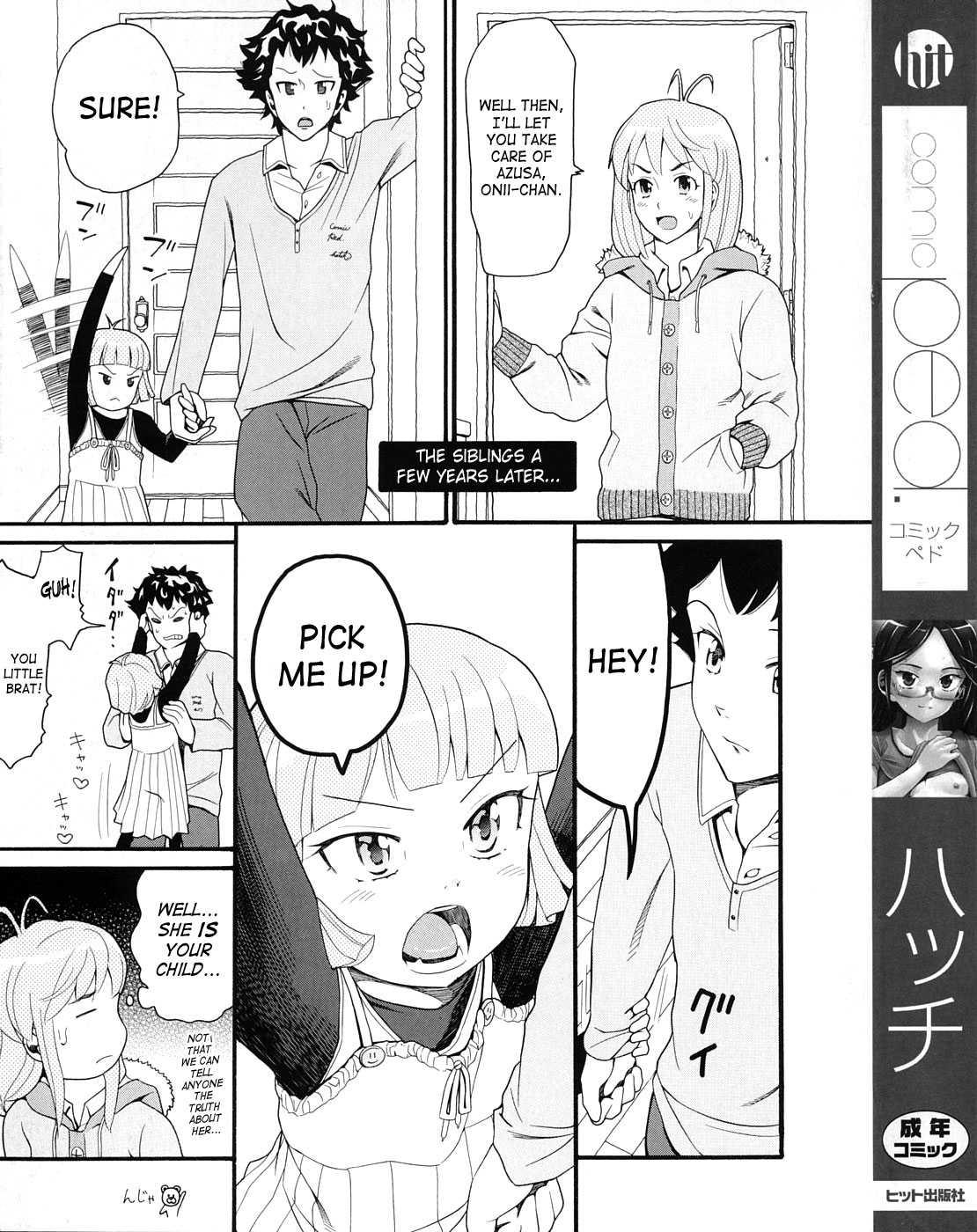 Comic Ped 1