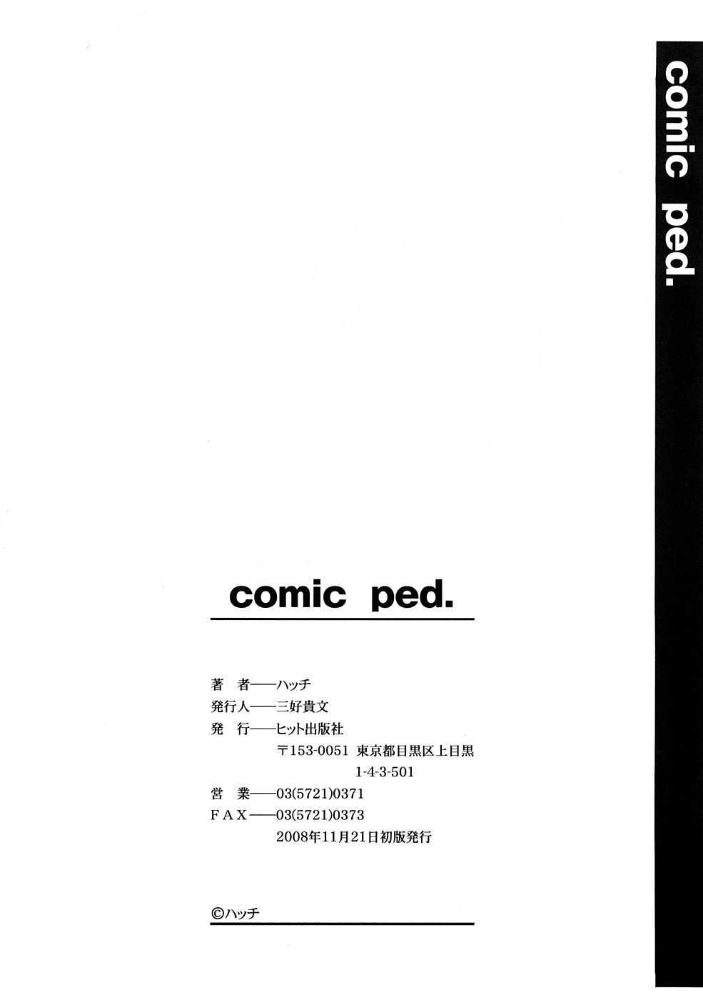 Comic Ped 1
