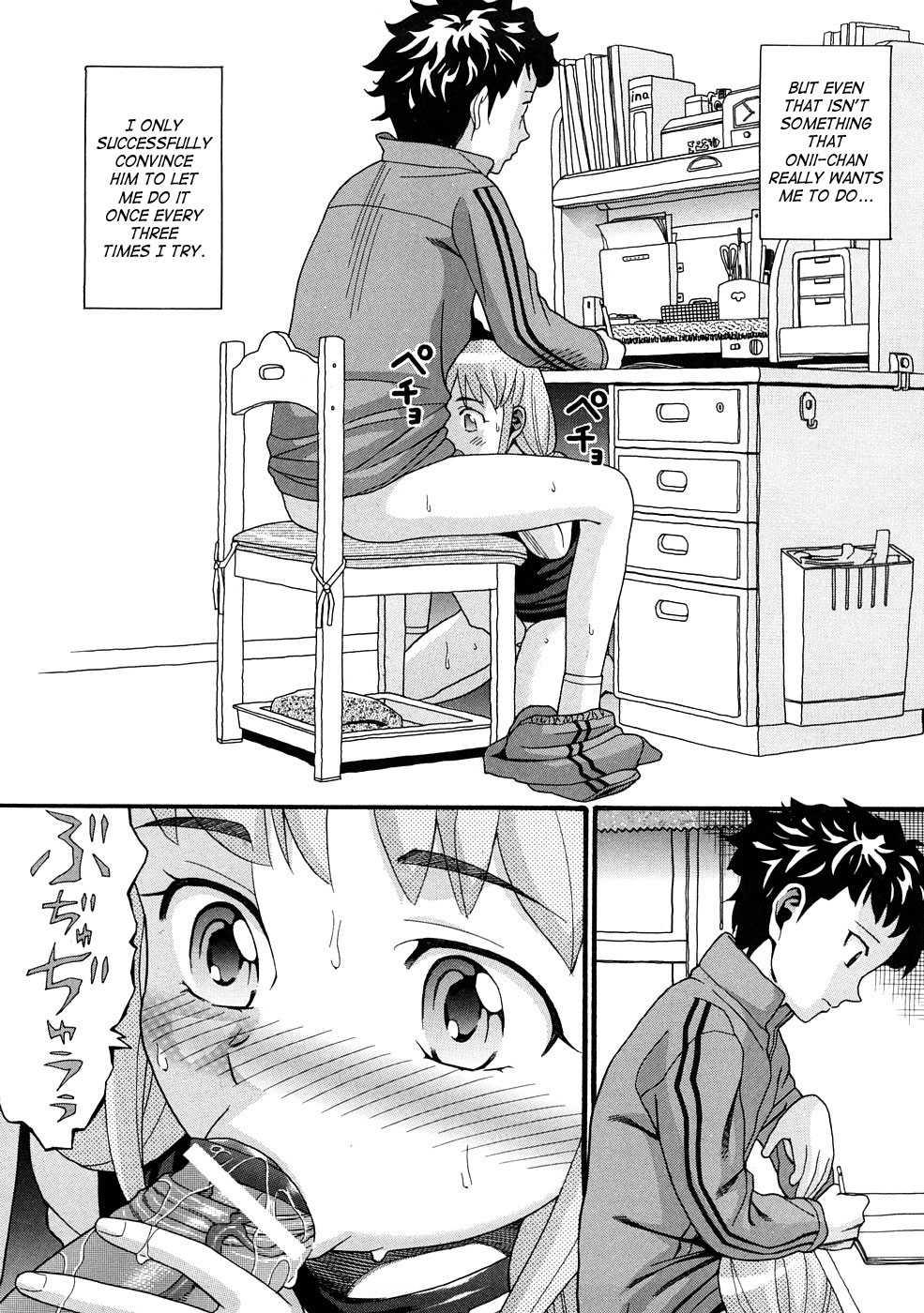 Comic Ped 1