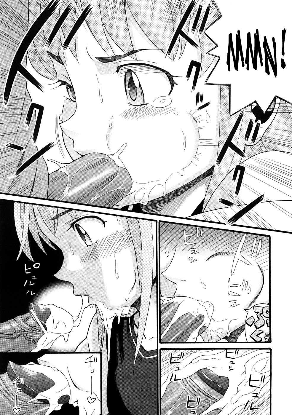 Comic Ped 1