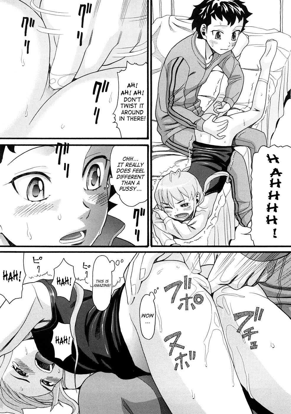 Comic Ped 1