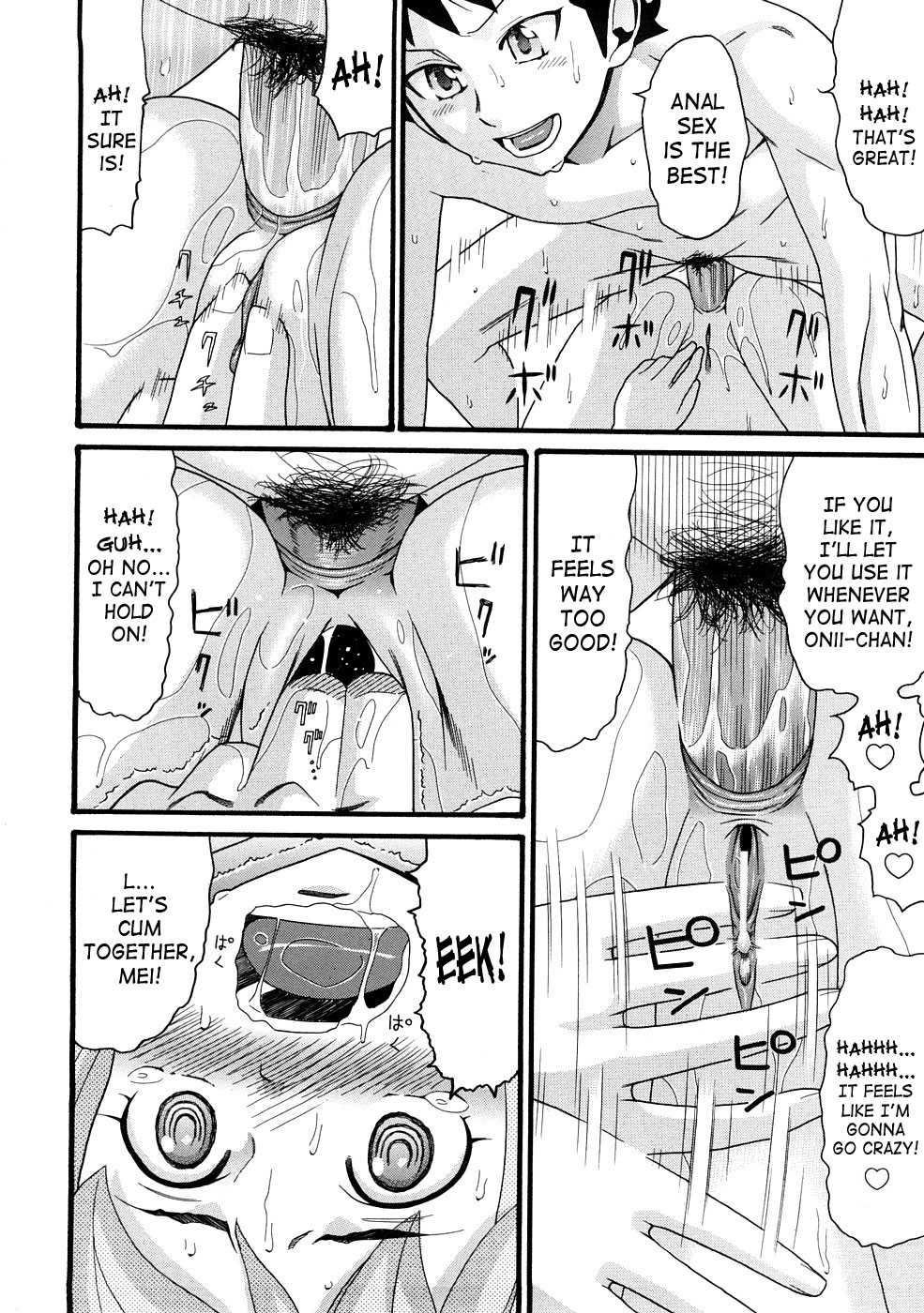 Comic Ped 1