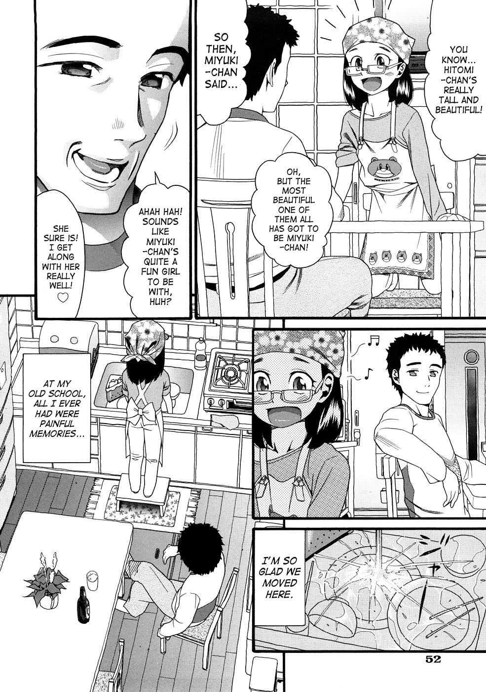 Comic Ped 1