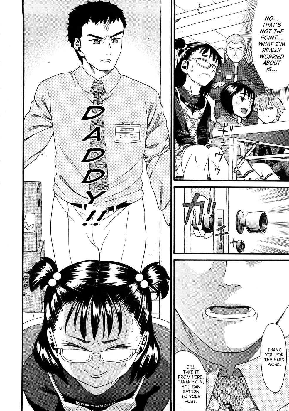 Comic Ped 1