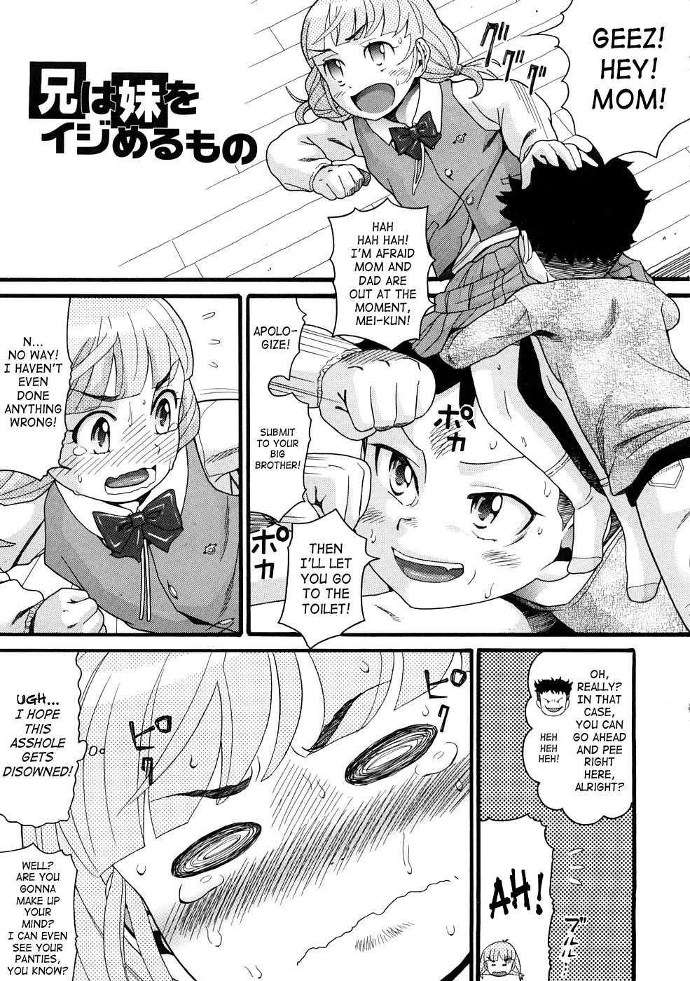 Comic Ped 1