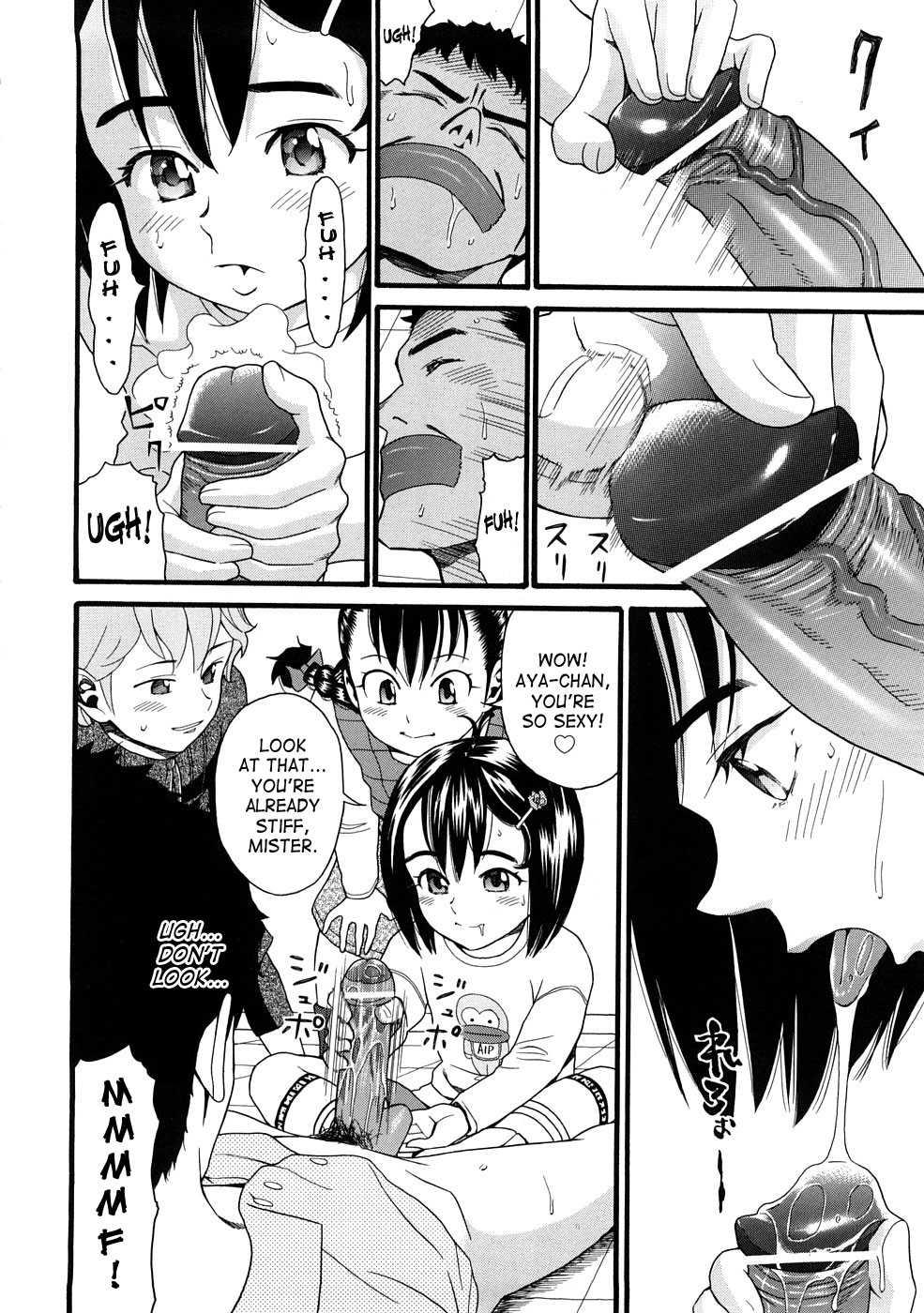 Comic Ped 1