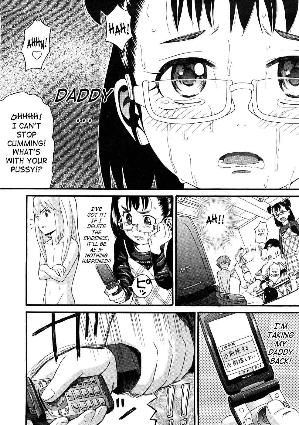 Comic Ped 1