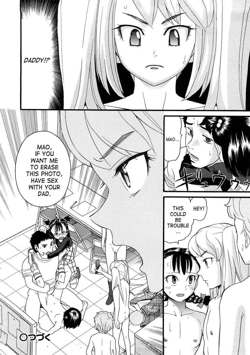 Comic Ped 1