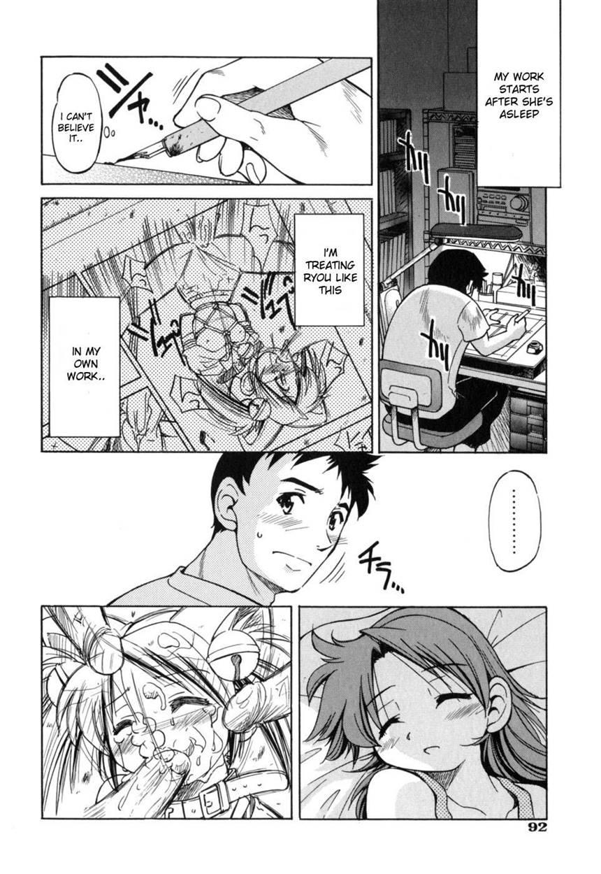 Comic Sister 1