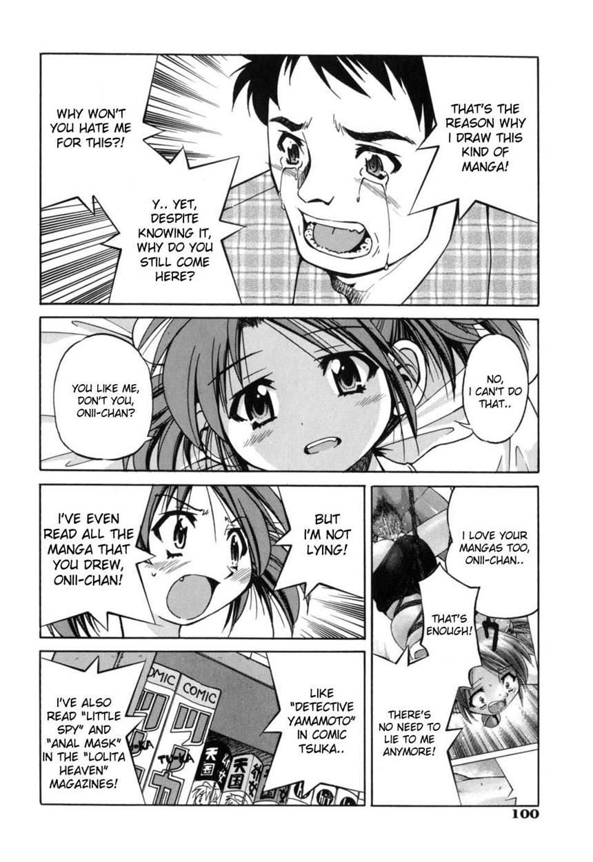 Comic Sister 1