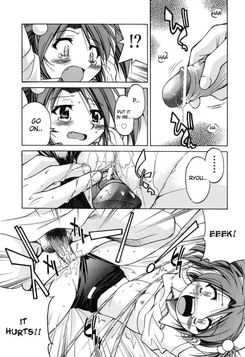 Comic Sister 1