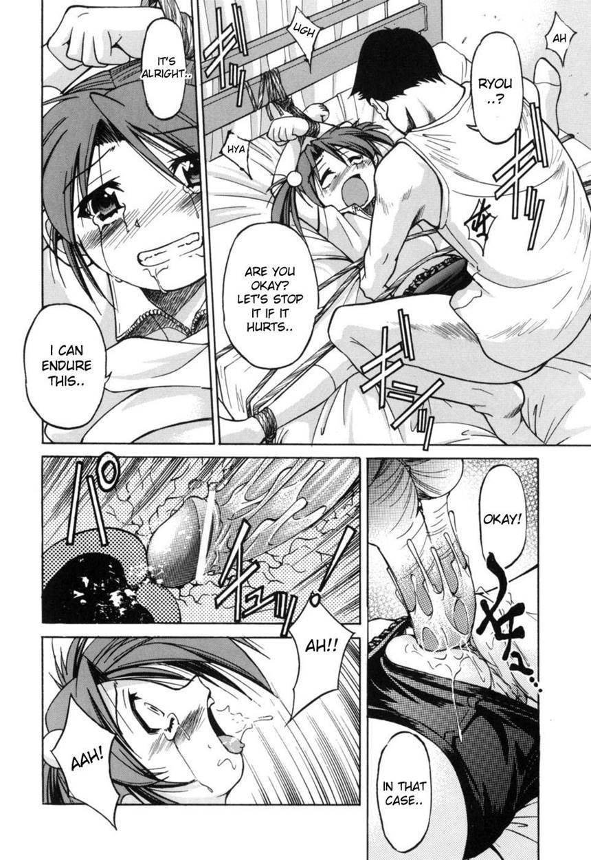 Comic Sister 1