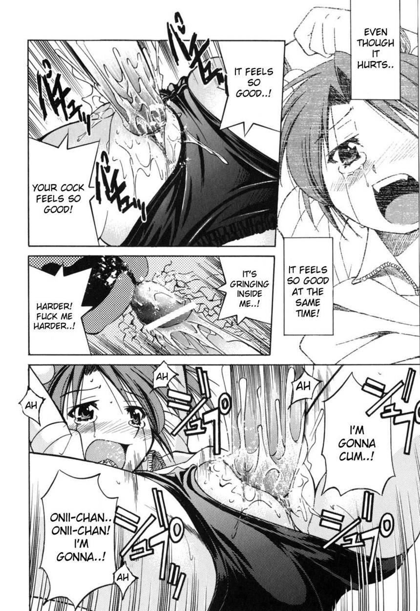 Comic Sister 1