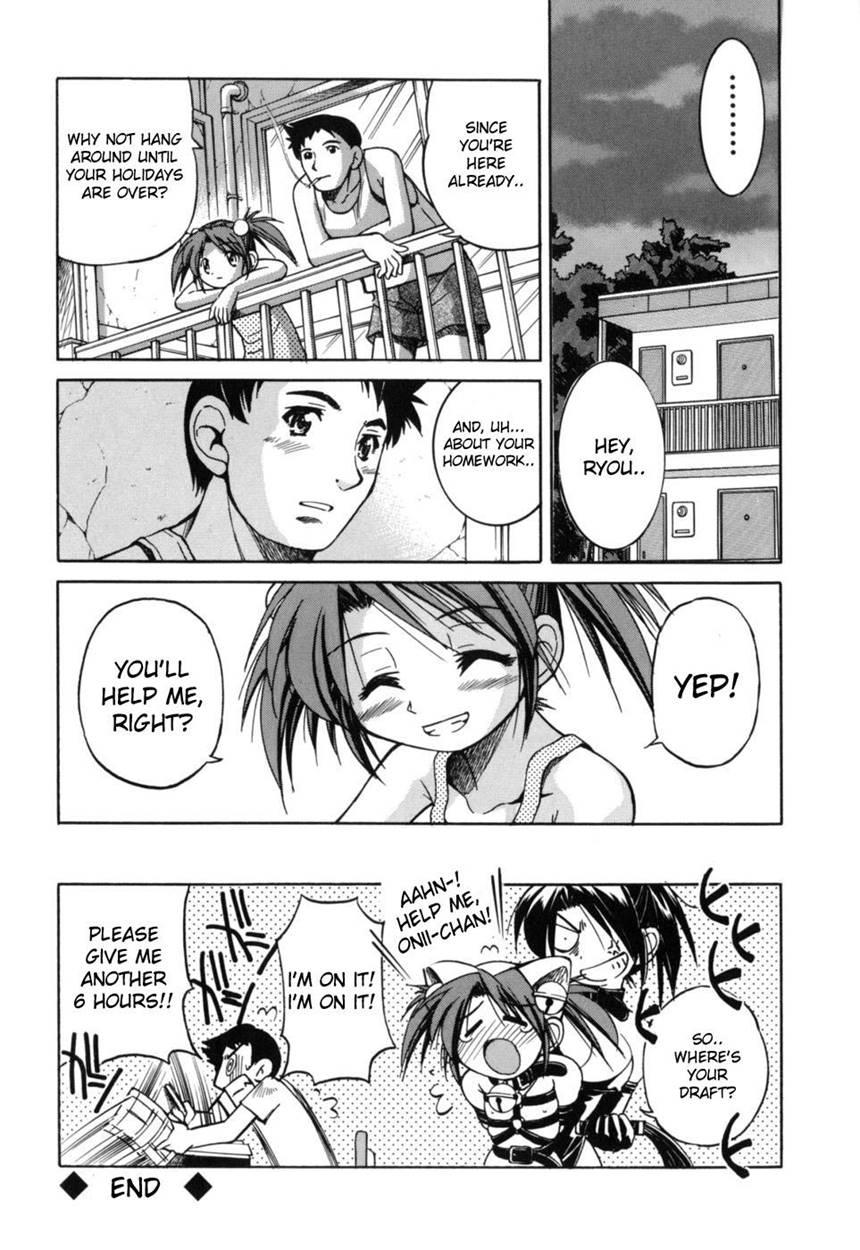 Comic Sister 1
