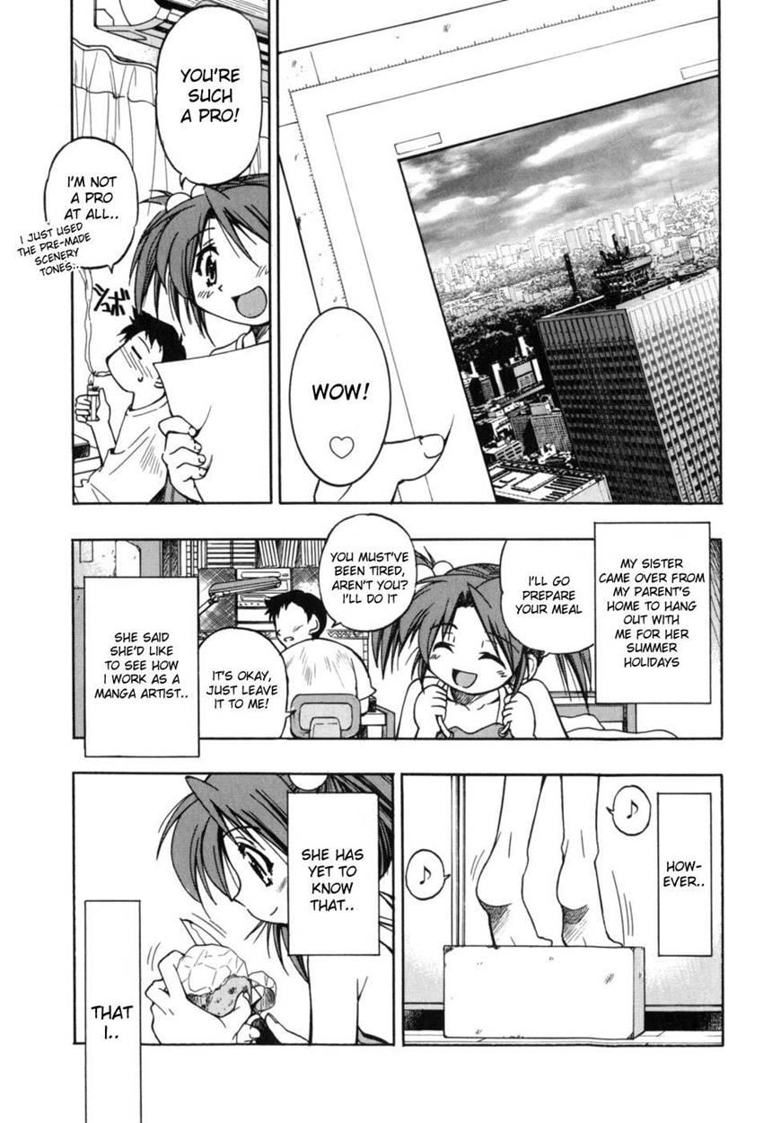 Comic Sister 1