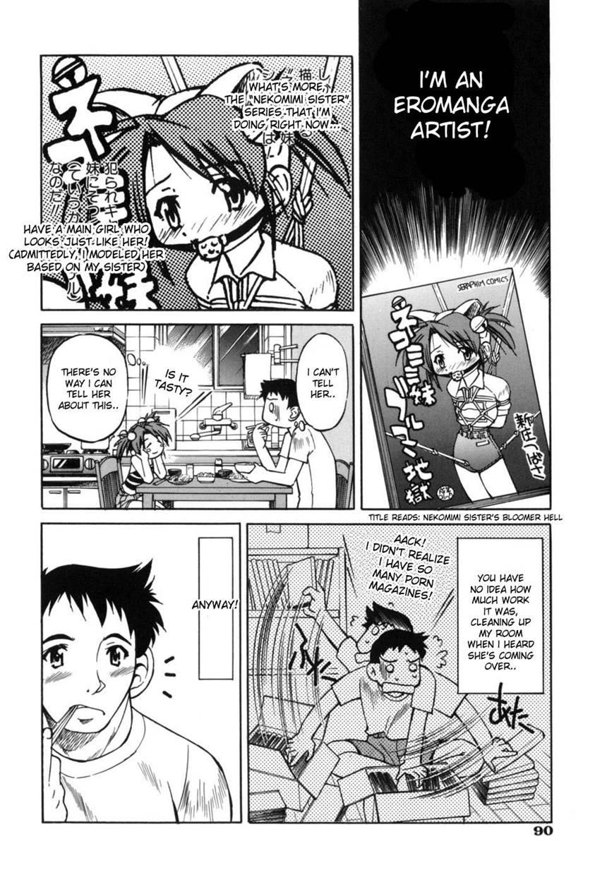 Comic Sister 1