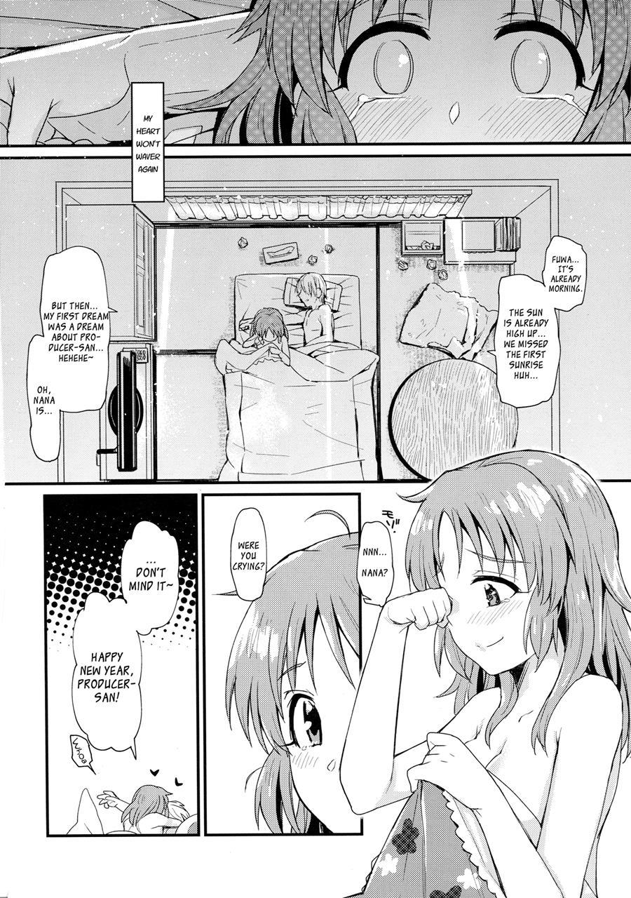 Coming Home From Usamin Star In The Morning 1