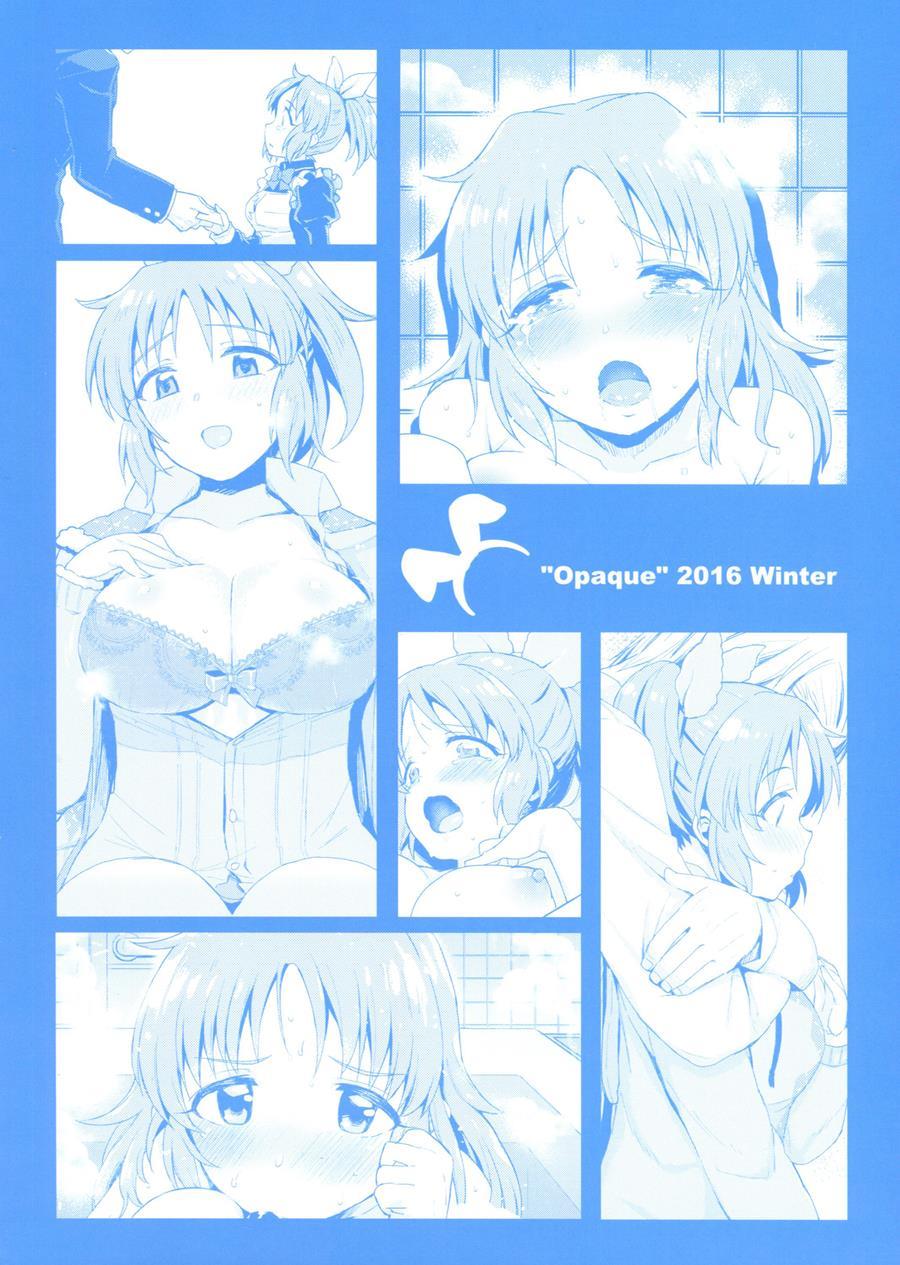 Coming Home From Usamin Star In The Morning 1