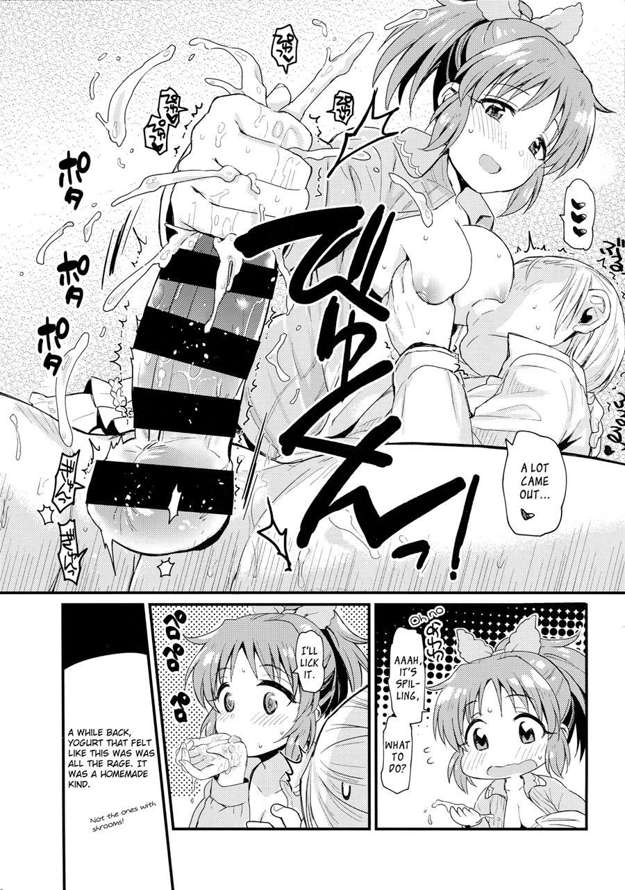 Coming Home From Usamin Star In The Morning 1