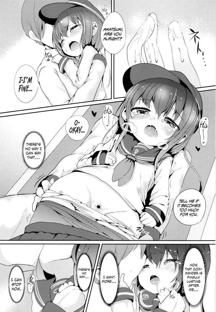 Commander's Helper 1