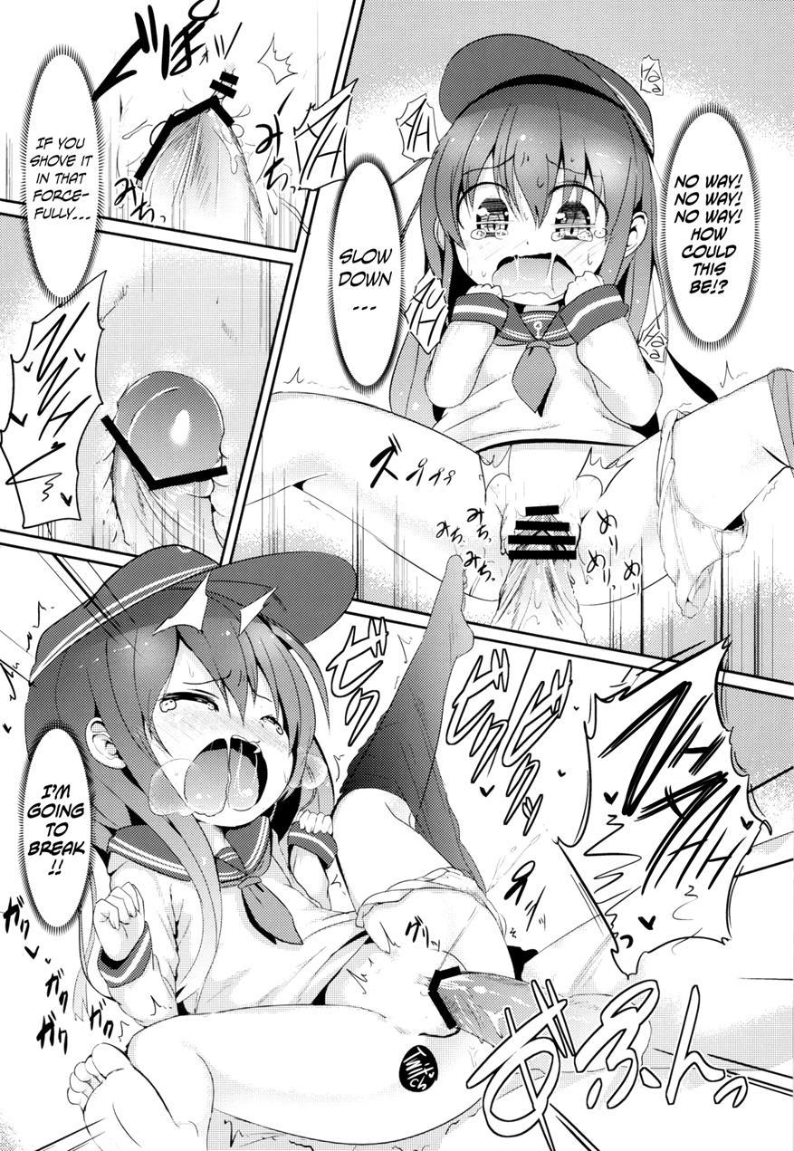 Commander's Helper 1