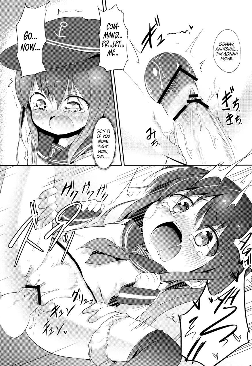 Commander's Helper 1