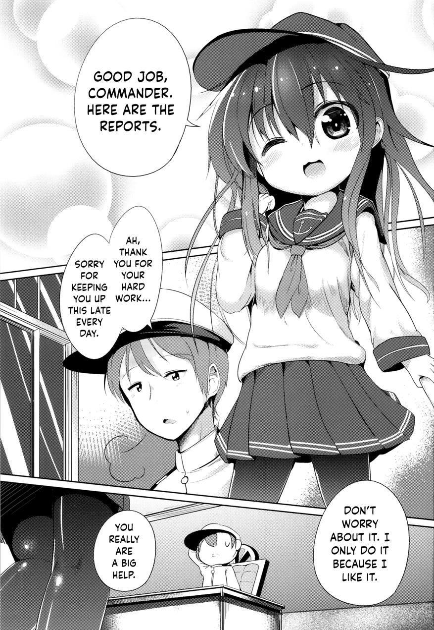 Commander's Helper 1