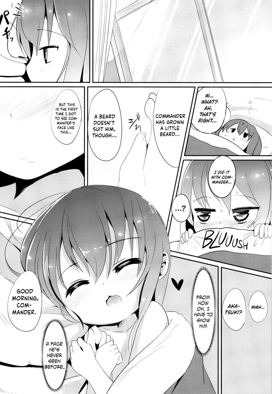 Commander's Helper 1