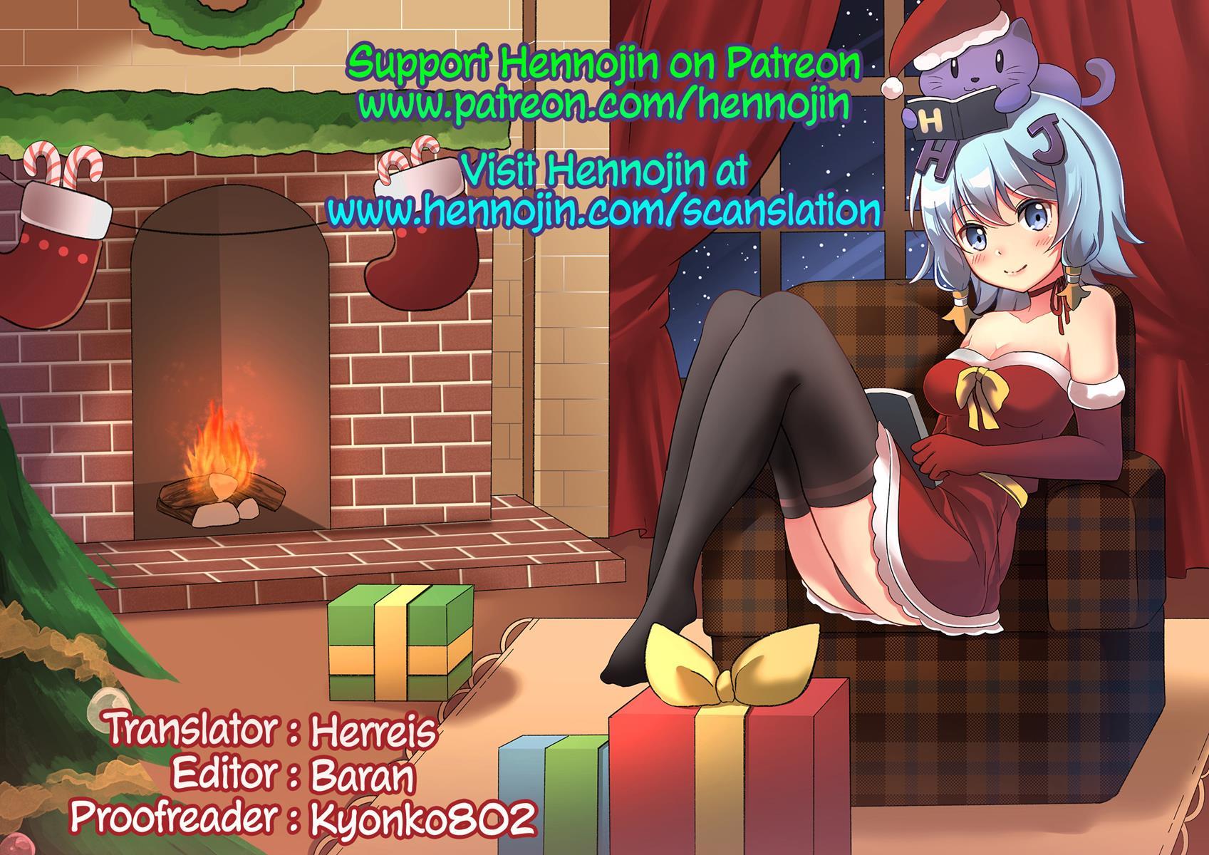 Commander's Helper 1