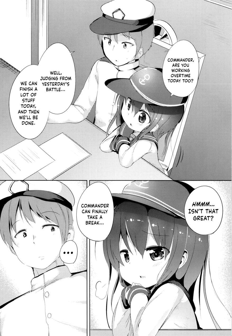 Commander's Helper 1