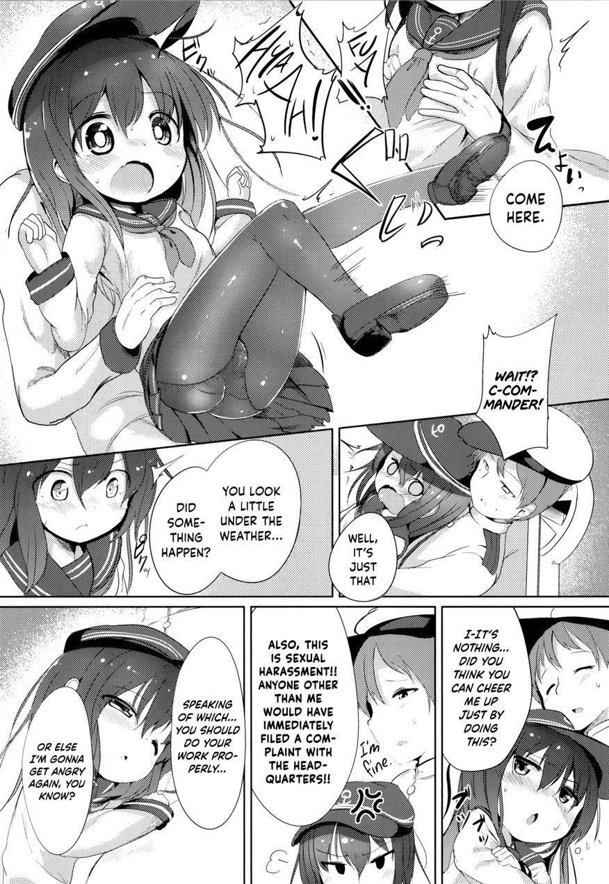 Commander's Helper 1