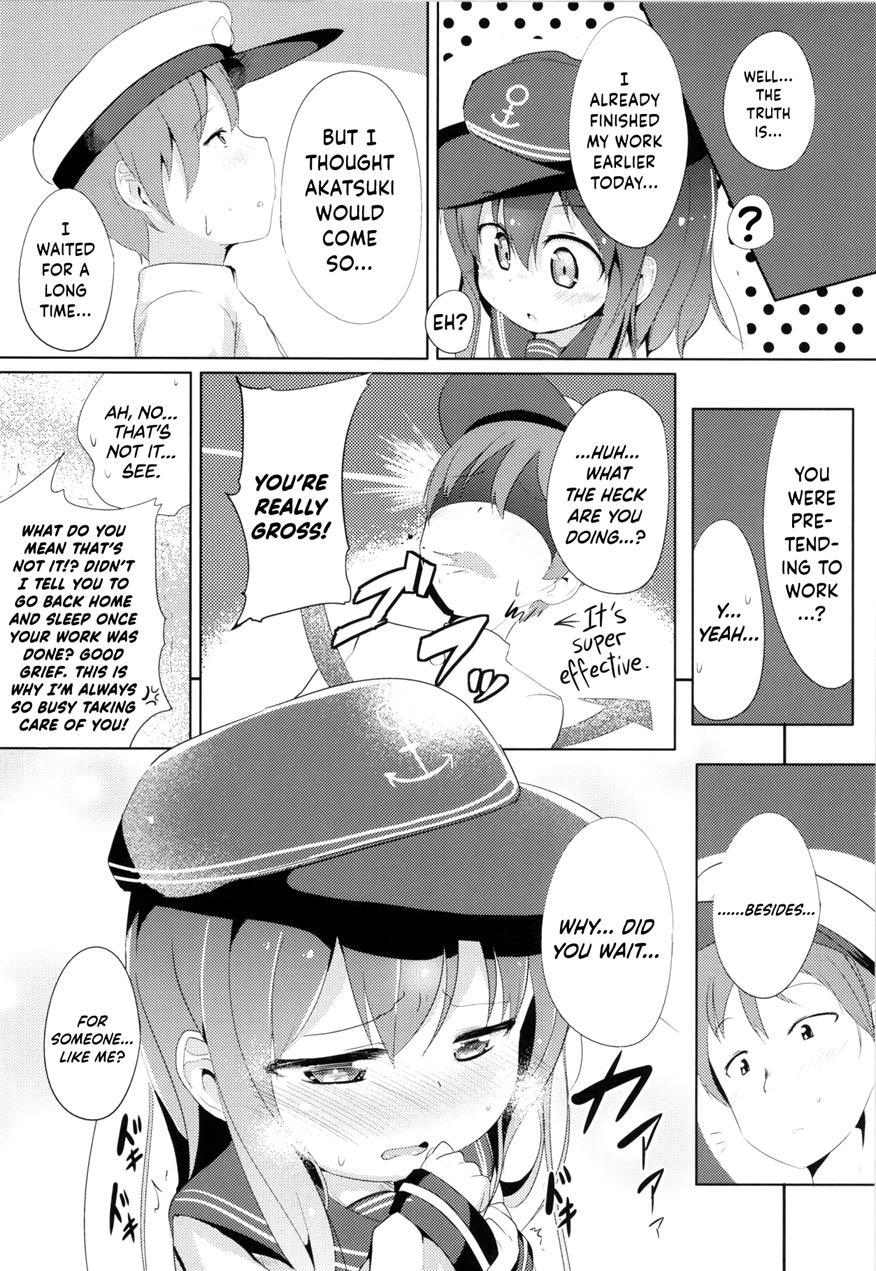 Commander's Helper 1
