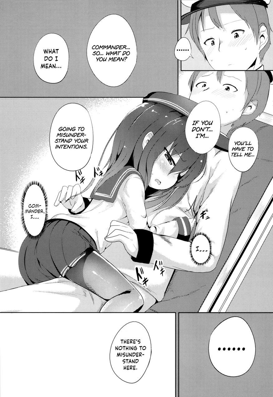 Commander's Helper 1