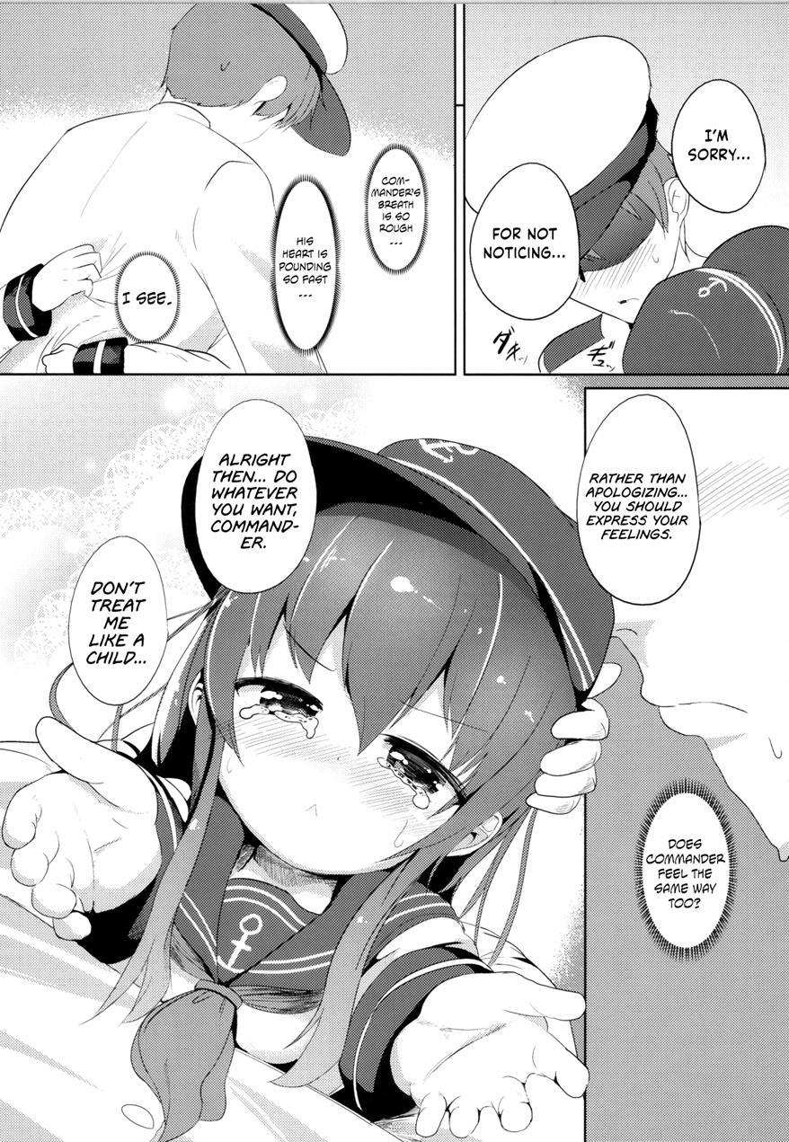 Commander's Helper 1