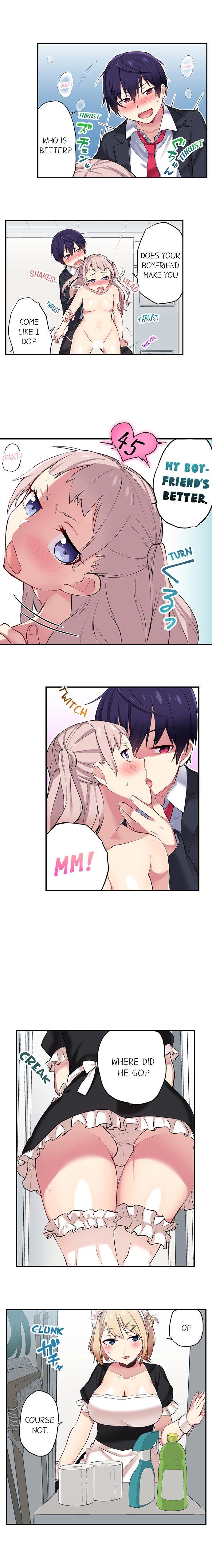 Committee Chairman, Didn't You Just Masturbate In The Bathroom? I Can See The Number Of Times People Orgasm [korean] Chapter 1 Page 103