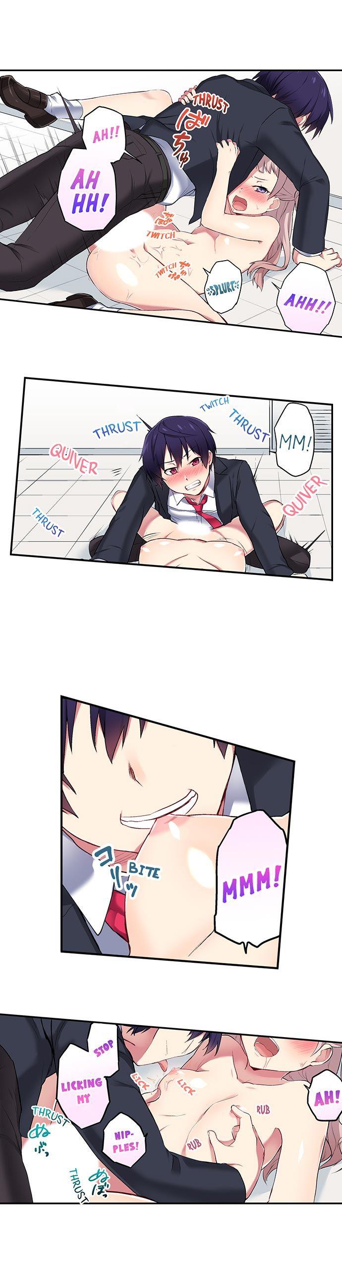 Committee Chairman, Didn't You Just Masturbate In The Bathroom? I Can See The Number Of Times People Orgasm [korean] Chapter 1 Page 106