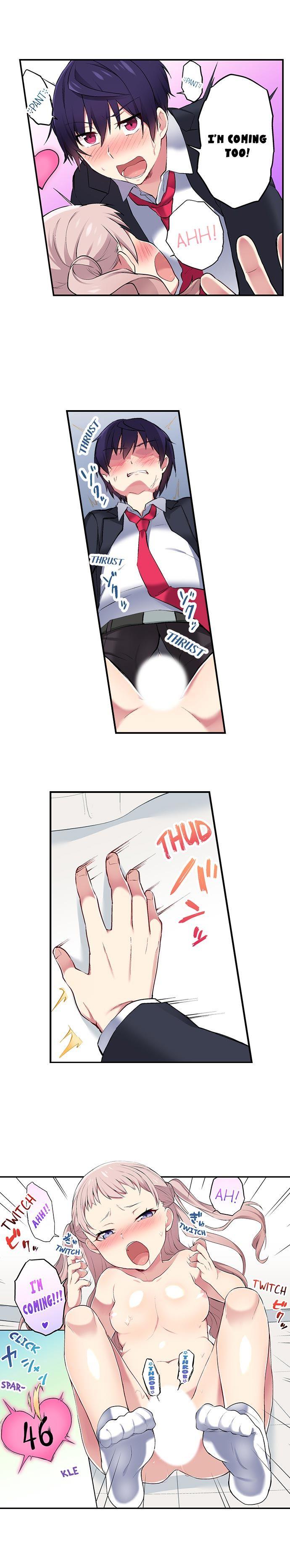 Committee Chairman, Didn't You Just Masturbate In The Bathroom? I Can See The Number Of Times People Orgasm [korean] Chapter 1 Page 108