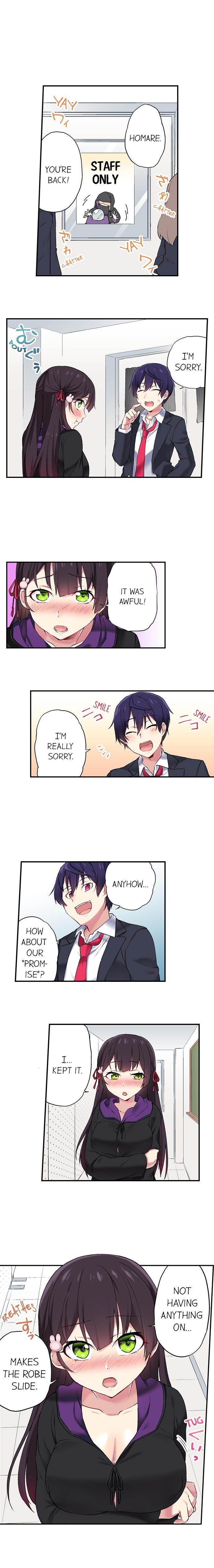 Committee Chairman, Didn't You Just Masturbate In The Bathroom? I Can See The Number Of Times People Orgasm [korean] Chapter 1 Page 112