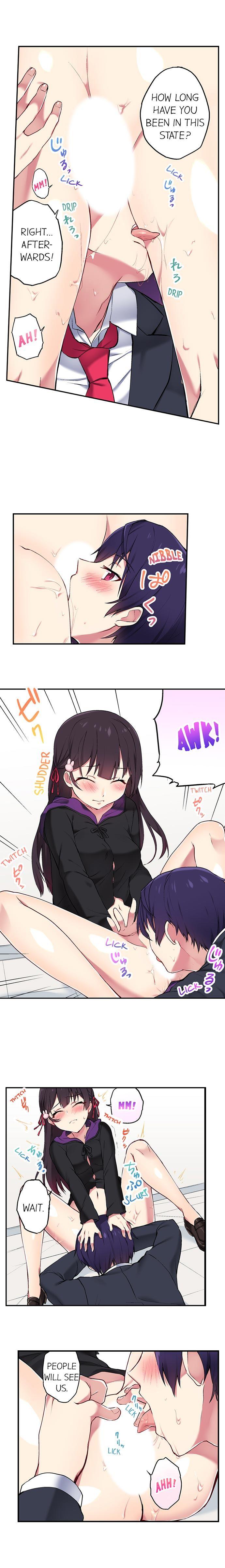 Committee Chairman, Didn't You Just Masturbate In The Bathroom? I Can See The Number Of Times People Orgasm [korean] Chapter 1 Page 115