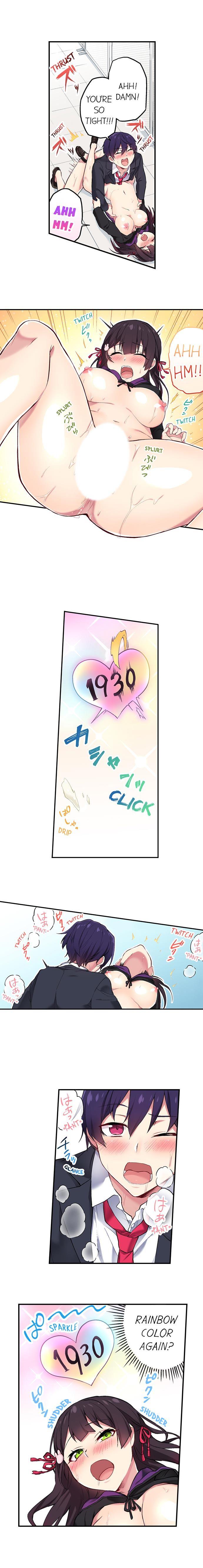 Committee Chairman, Didn't You Just Masturbate In The Bathroom? I Can See The Number Of Times People Orgasm [korean] Chapter 1 Page 130