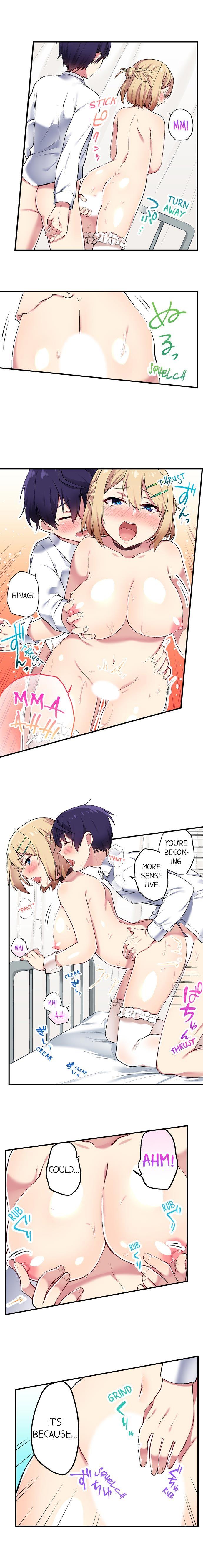 Committee Chairman, Didn't You Just Masturbate In The Bathroom? I Can See The Number Of Times People Orgasm [korean] Chapter 1 Page 150